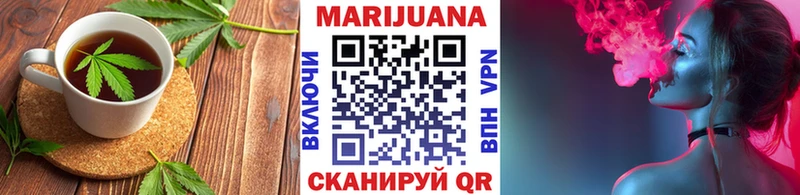Canna-Cookies конопля  где купить наркоту  Красный Холм 