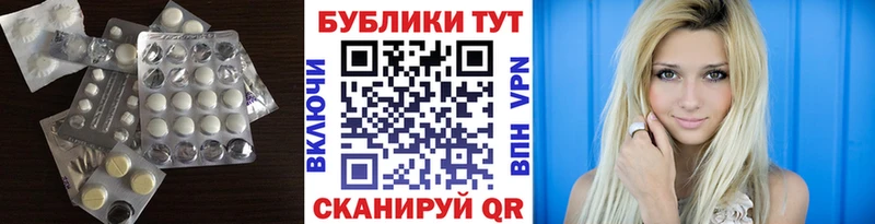 мориарти формула  Красный Холм  Экстази Philipp Plein  что такое наркотик 