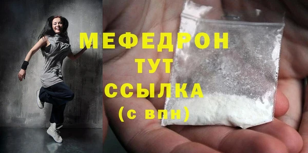 кокаин колумбия Белокуриха