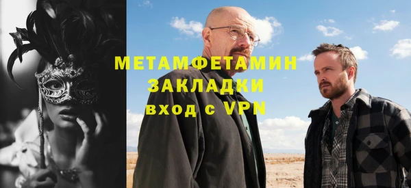 МДПВ Беломорск