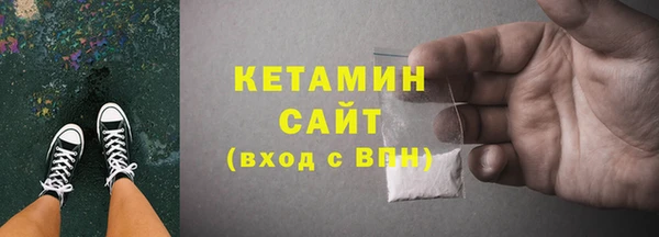 кокаин колумбия Белокуриха