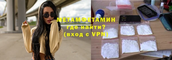 МДПВ Беломорск