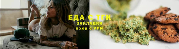 кокаин колумбия Белокуриха