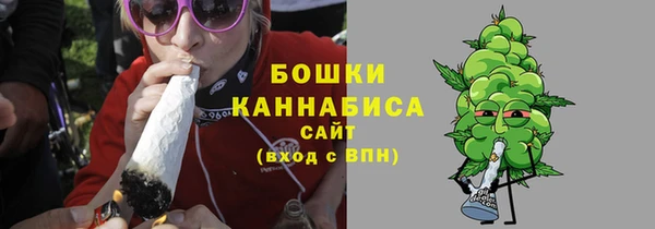 первитин Белоозёрский