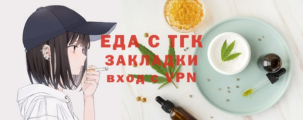 кокаин колумбия Белокуриха