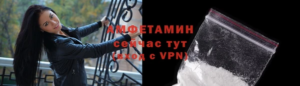 МДПВ Беломорск