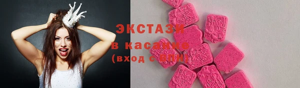 кокаин колумбия Белокуриха