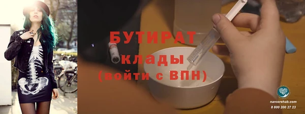 МДПВ Беломорск