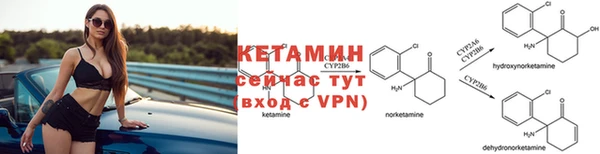 кокаин колумбия Белокуриха