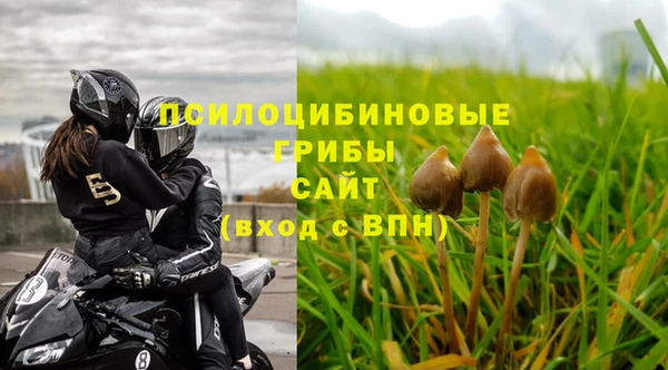 МДПВ Беломорск