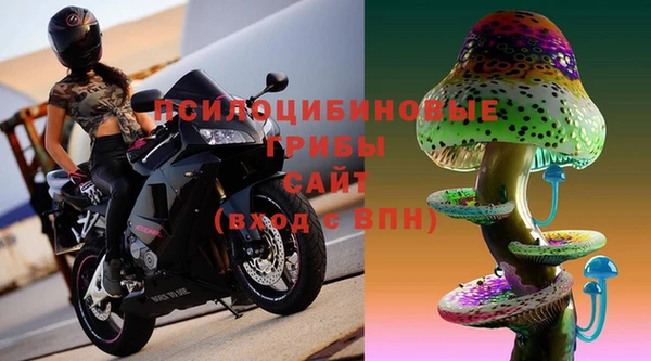 кокаин колумбия Белокуриха