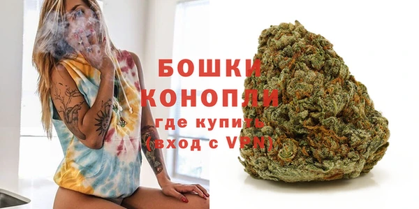 кокаин колумбия Белокуриха