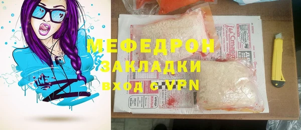 МДПВ Беломорск