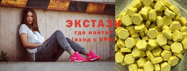 МДПВ Беломорск