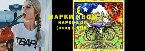 МДПВ Беломорск