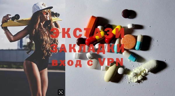 кокаин колумбия Белокуриха