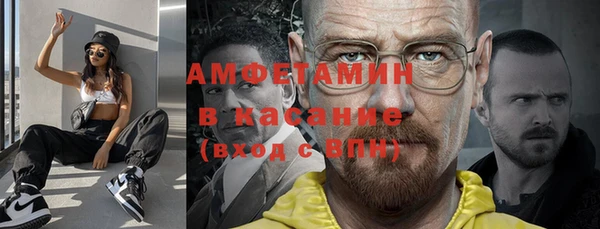 кокаин колумбия Белокуриха