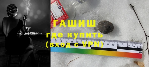 МДПВ Беломорск
