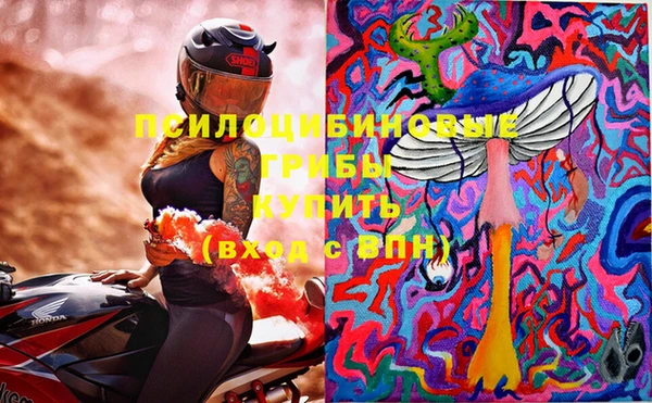 кокаин колумбия Белокуриха