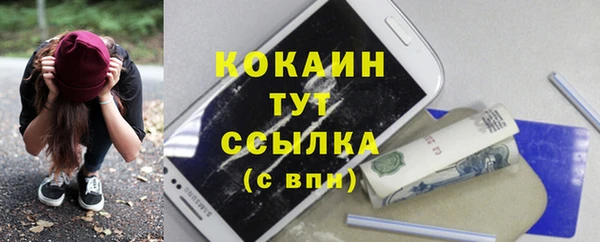 МДПВ Беломорск