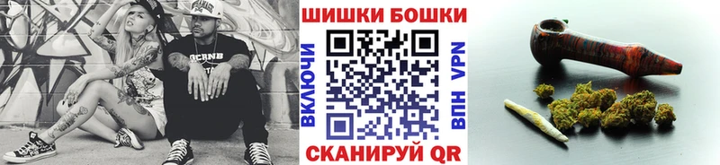 ссылка на мегу рабочий сайт  Красный Холм  Каннабис White Widow 